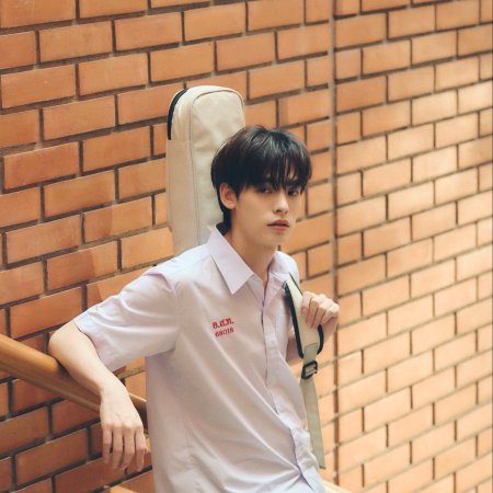 Duang with You (2026)