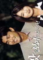 I'll Show You the Taste Korean Drama photo