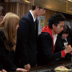 6 Nin Bocchi Japanese Movie photo