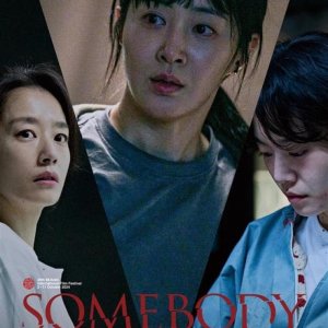 Somebody (2024)