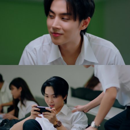 The Boy Next World (2025)