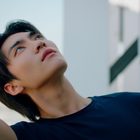 The Boy Next World (2025)