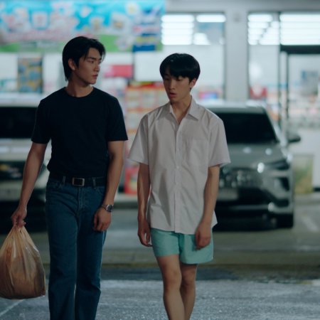 The Boy Next World (2025)