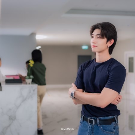 The Boy Next World (2025)