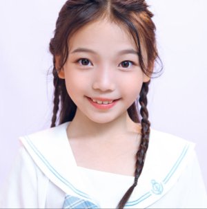 Chu Han Zhao