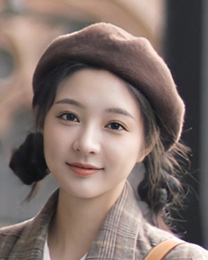 Xue Jing Shi
