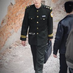 Shan Yao De Jing Hui Chinese Drama photo