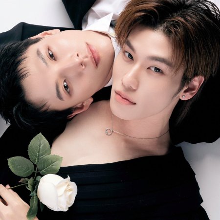 The Wicked Game (2025)
