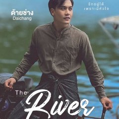 The River Thai Drama(2024) photo