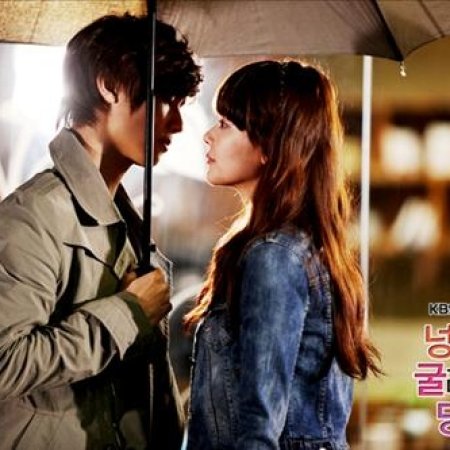 My Husband Got a Family (2012)