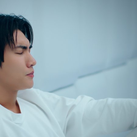 The Boy Next World (2025)