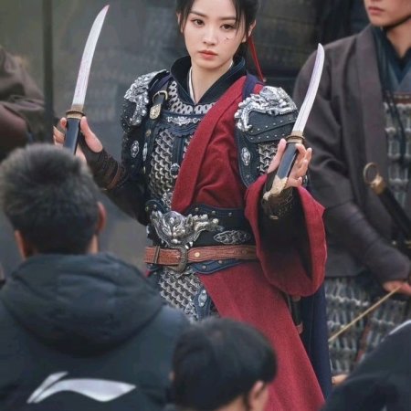 Zhu Yu ()