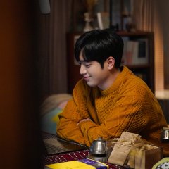 When the Weather Is Fine Korean Drama photo