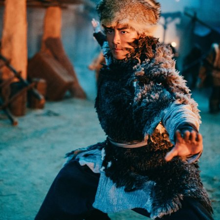 Legends of the Condor Heroes: The Gallants (2025)