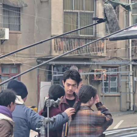 Fang Yuan Ba Bai Mi ()