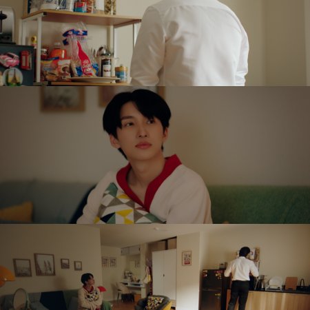 The Boy Next World (2025)