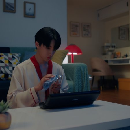 The Boy Next World (2025)