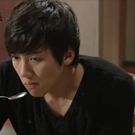 Smile, Dong Hae (2010)