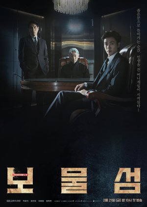 Watch the latest show Buried Hearts with English subtitles for free in Asiaflix