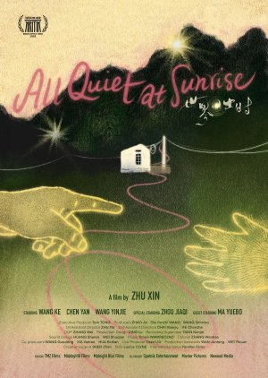All Quiet at Sunrise (2025) poster