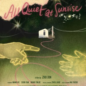 All Quiet at Sunrise (2025)
