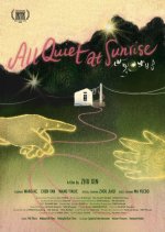 All Quiet at Sunrise Chinese Movie photo