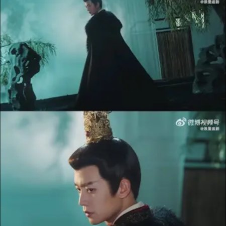 Love and Crown ()