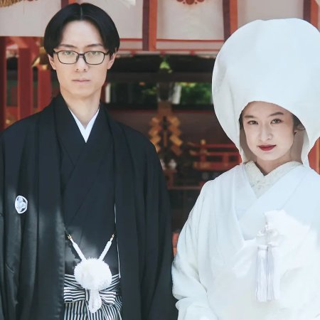 Nagatan to Aoto: Ichika no Ryourijou (2023)