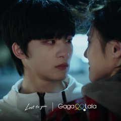 Lost to You Singaporean Drama(2026) photo