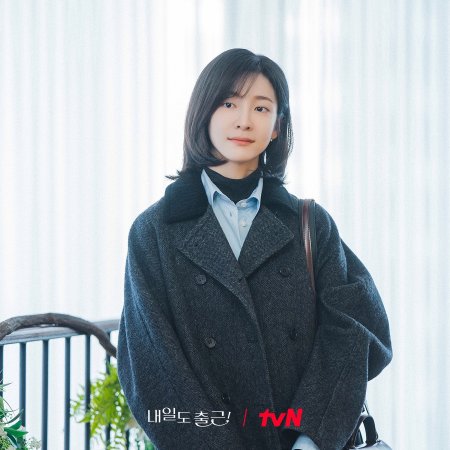 Park Ji Hyun