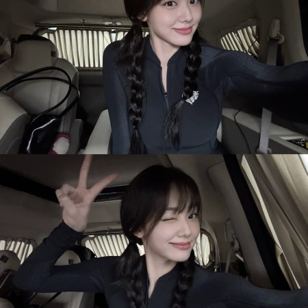 Kang Mi Na