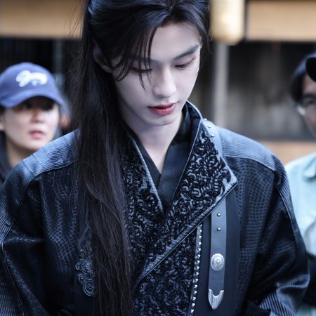 He Yu