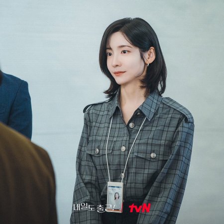 Park Ji Hyun