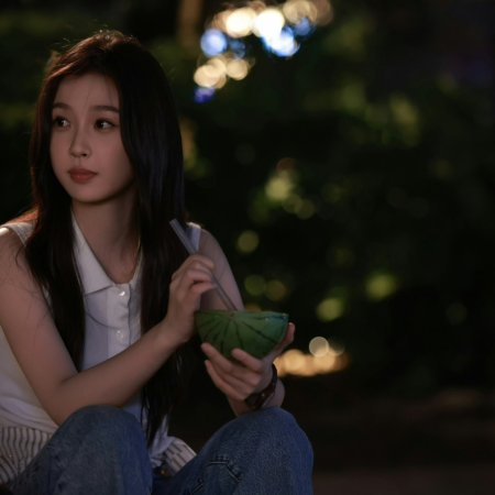 Esther Yu