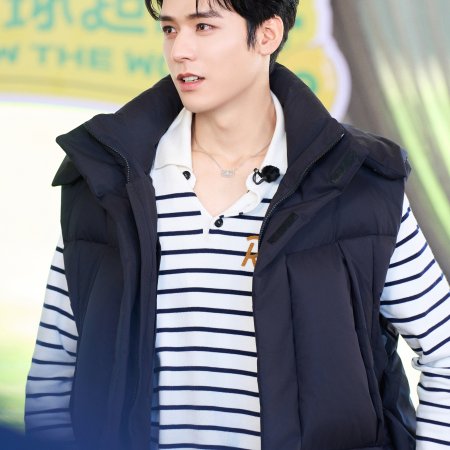 Gong Jun
