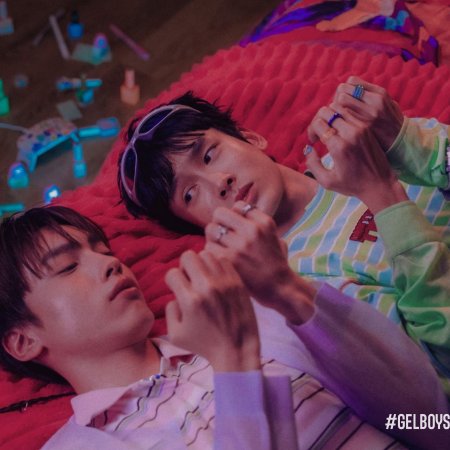 Gelboys Season 2 (2026)