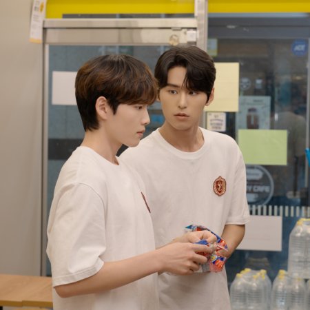 Love Penalty (2026)