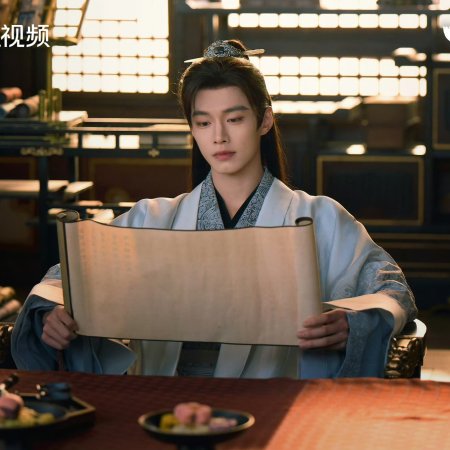 He Yu