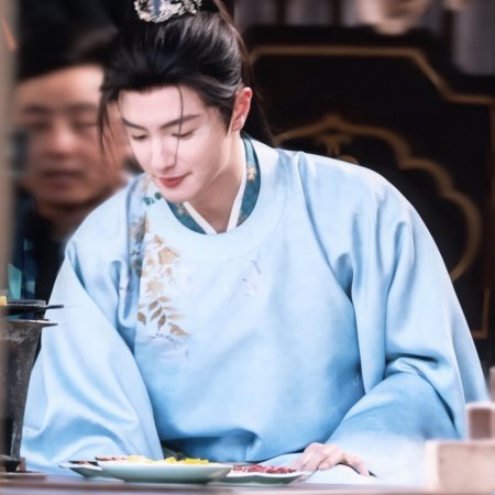 Ting Yin ()