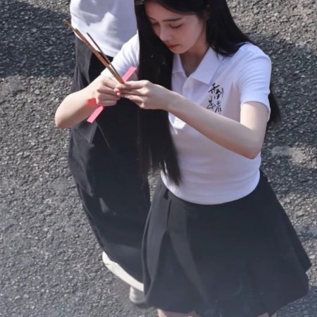 Kai Dao Tu Mi ()