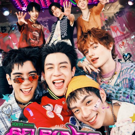 Gelboys Season 2 (2026)