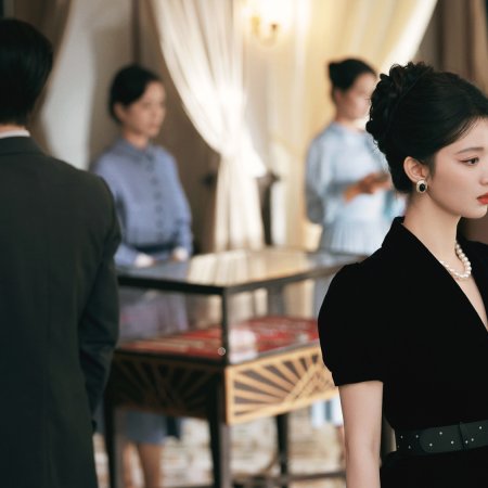 Wang Chu Ran