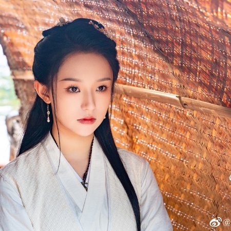 Lan Yue Qu ()