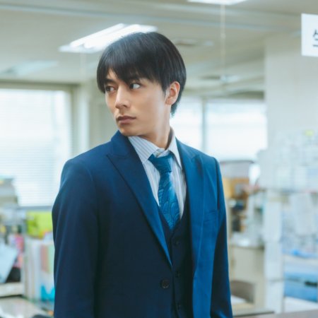 Saito Ryu