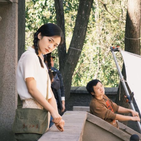 The Decisive Moment (2026)