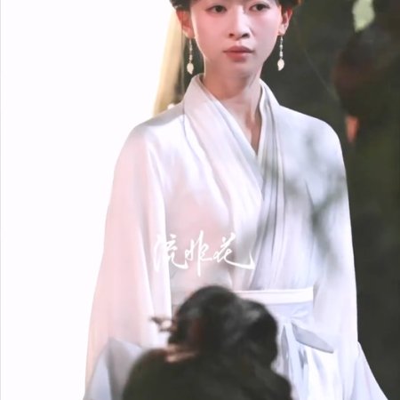 Wu Jin Yan