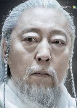 Wei Guang Ming