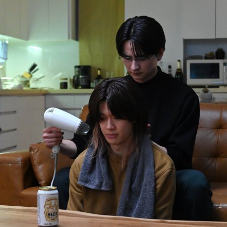 The Servant Prince (2026)