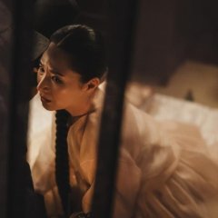 The East Palace Korean Drama photo