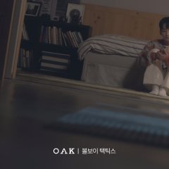 Yeom Min Hyeok photo